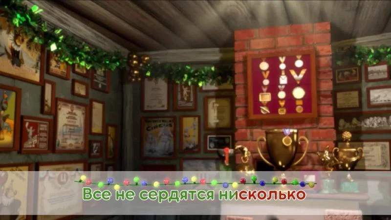 Кадры из мультсериала Маша и Медведь. Караоке (2021)