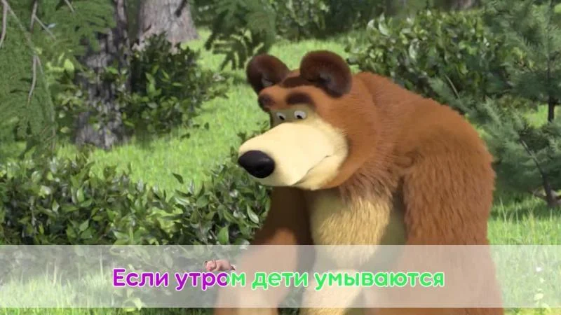 Кадры из мультсериала Маша и Медведь. Караоке (2021)